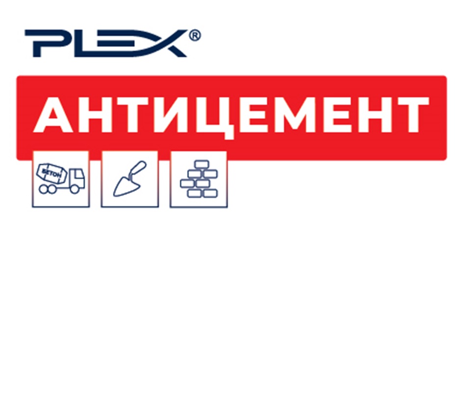 Изображение товарного знака № 1053129
