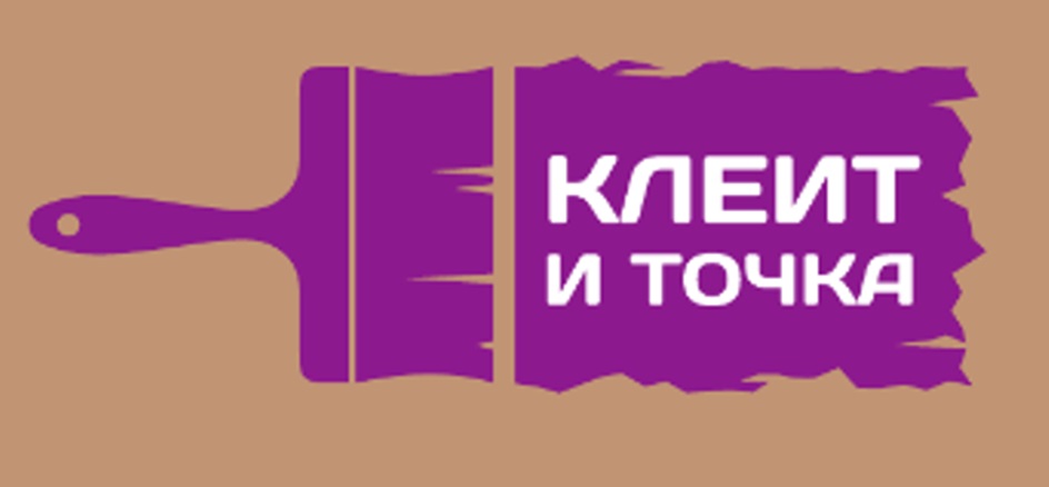 Изображение товарного знака № 1054645