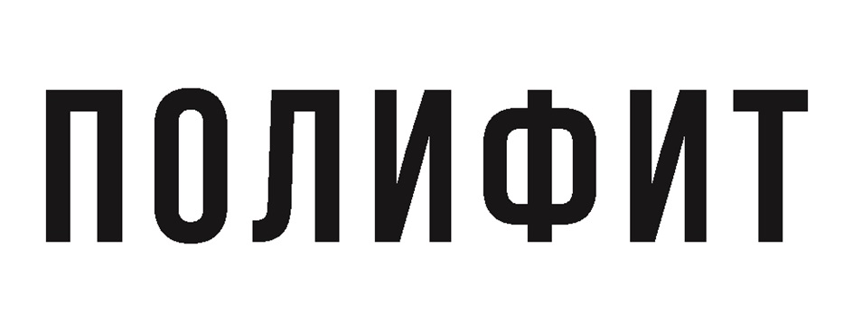 Изображение товарного знака № 1056437
