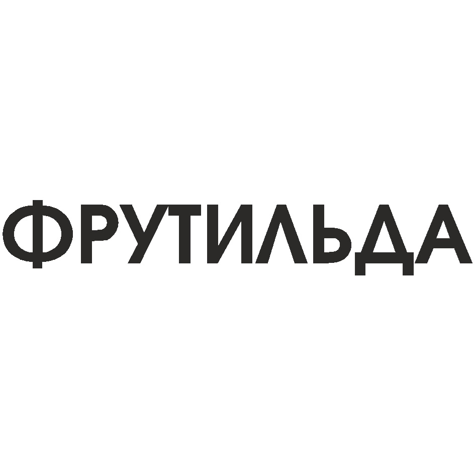 Изображение товарного знака № 1058363