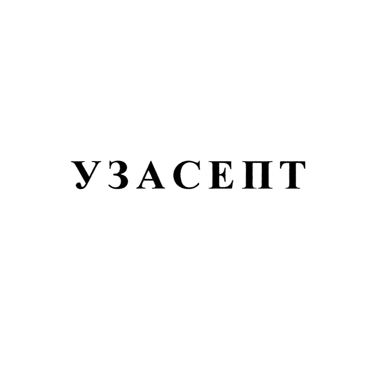 Изображение товарного знака № 1060558
