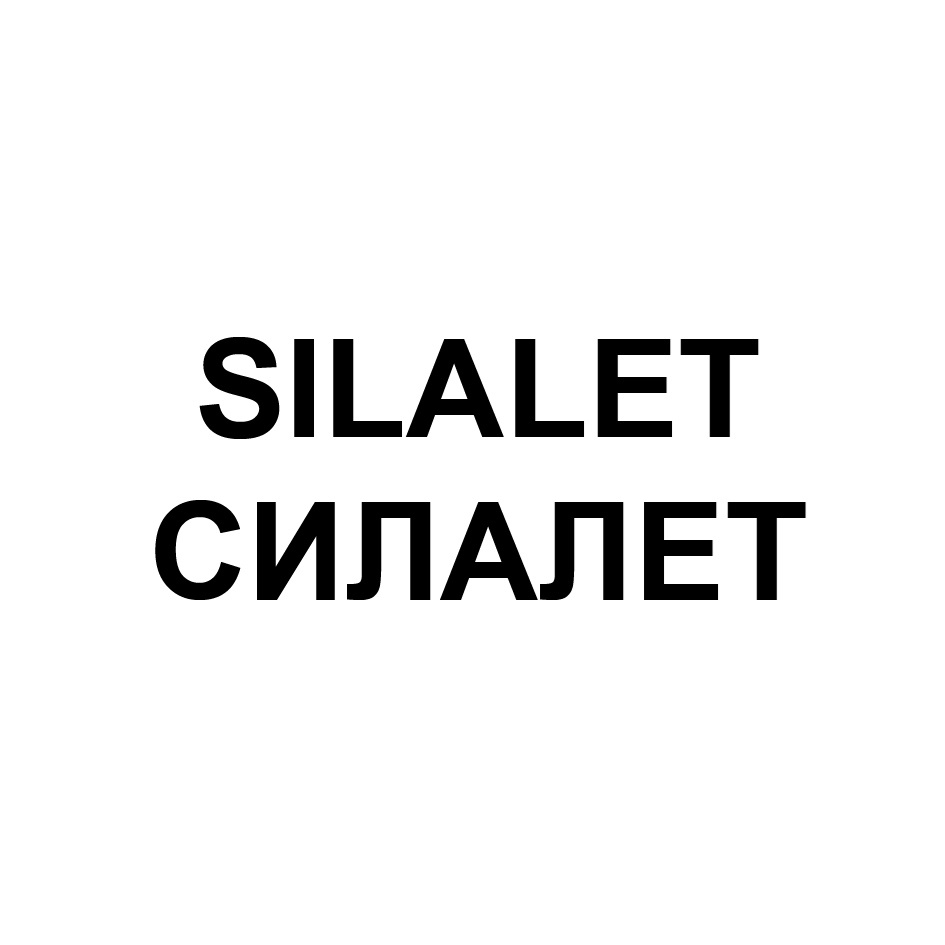 Изображение товарного знака № 1060673