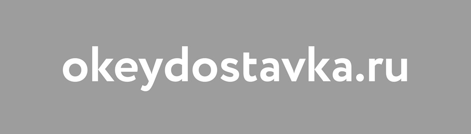 Изображение товарного знака № 1060873
