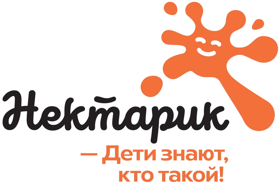 Изображение товарного знака № 1061806