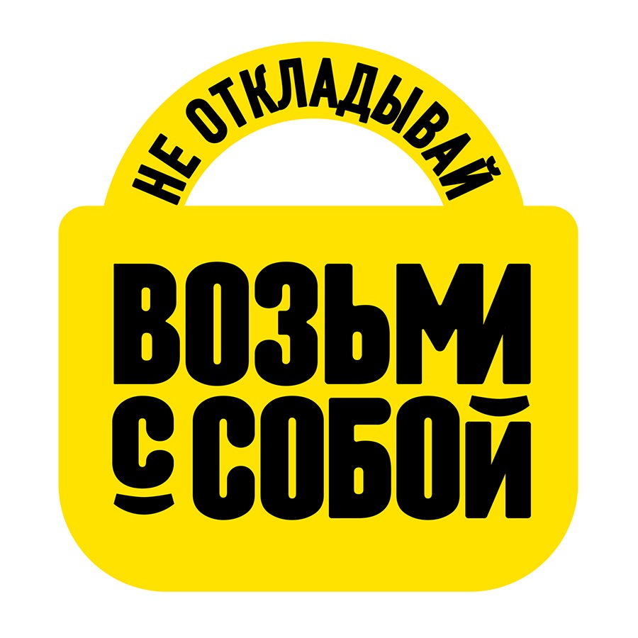 Изображение товарного знака № 1062111