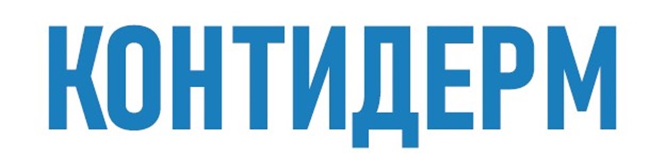 Изображение товарного знака № 1062114
