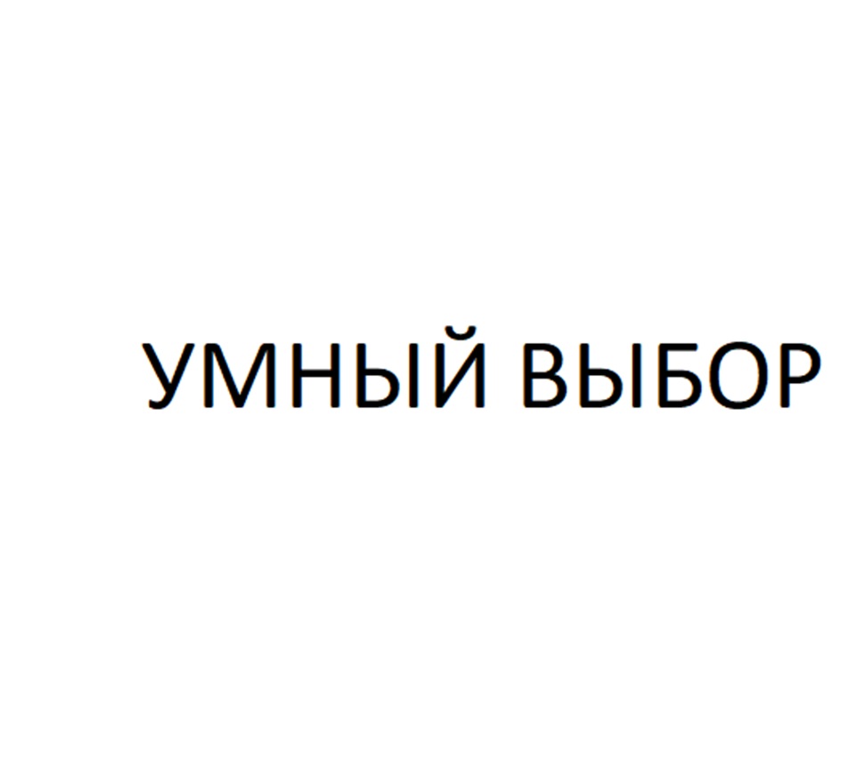 Изображение товарного знака № 1062440