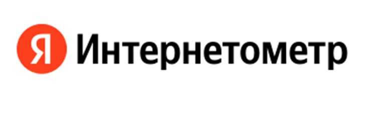 Изображение товарного знака № 1062729