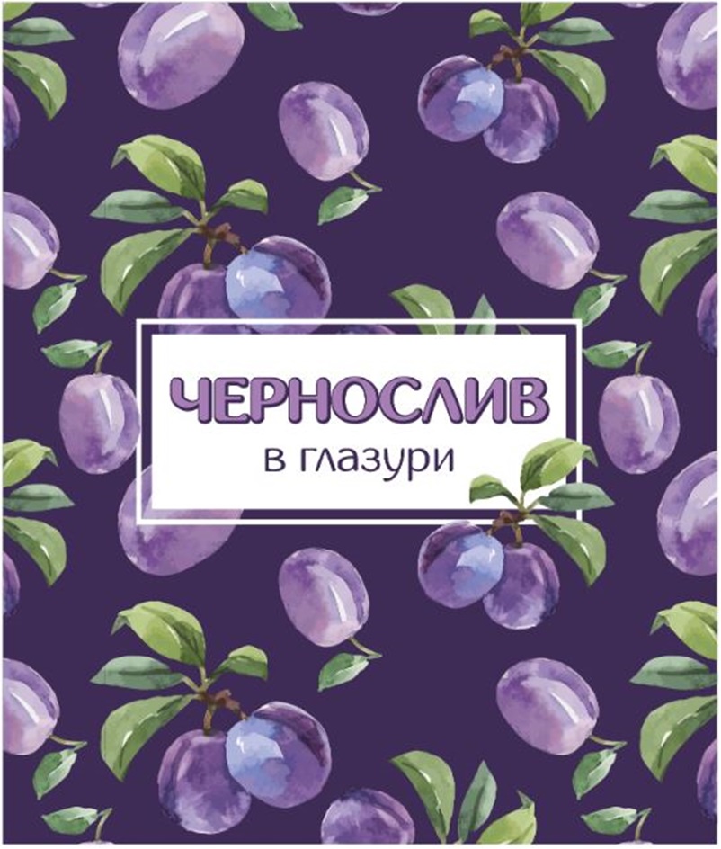 Изображение товарного знака № 1063002