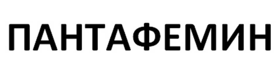 Изображение товарного знака № 1063095