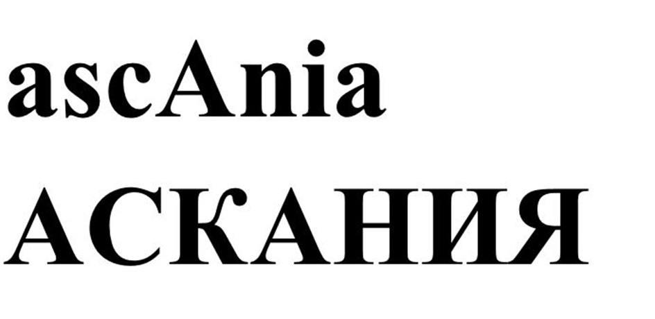 Изображение товарного знака № 1063231