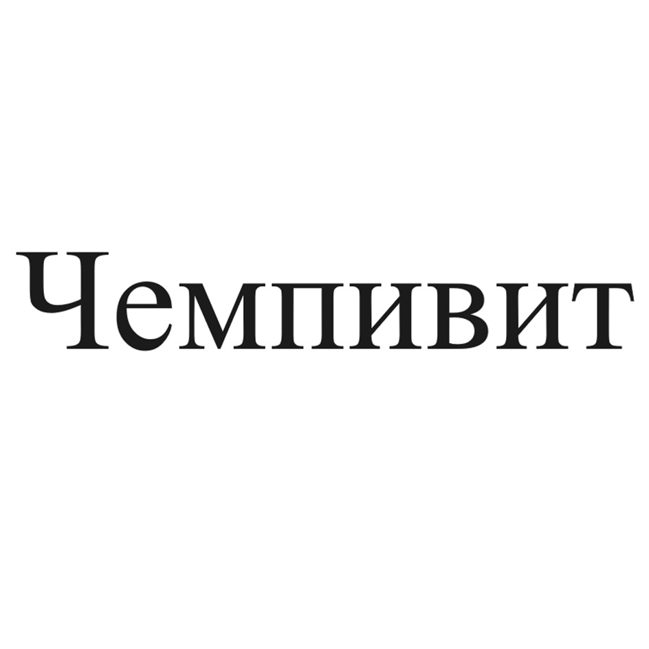 Изображение товарного знака № 1063346