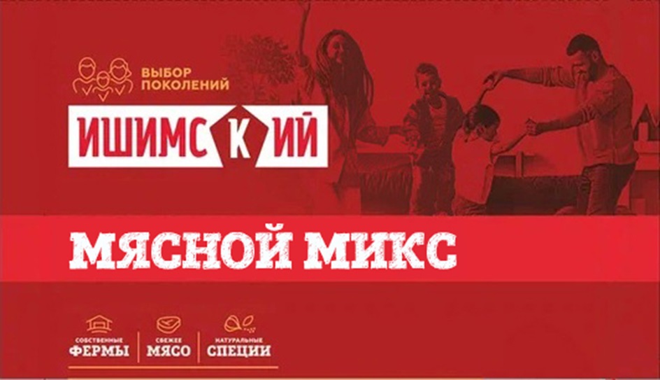 Изображение товарного знака № 1065707