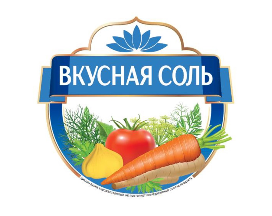 Изображение товарного знака № 1066402