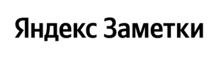 Изображение товарного знака № 1066448