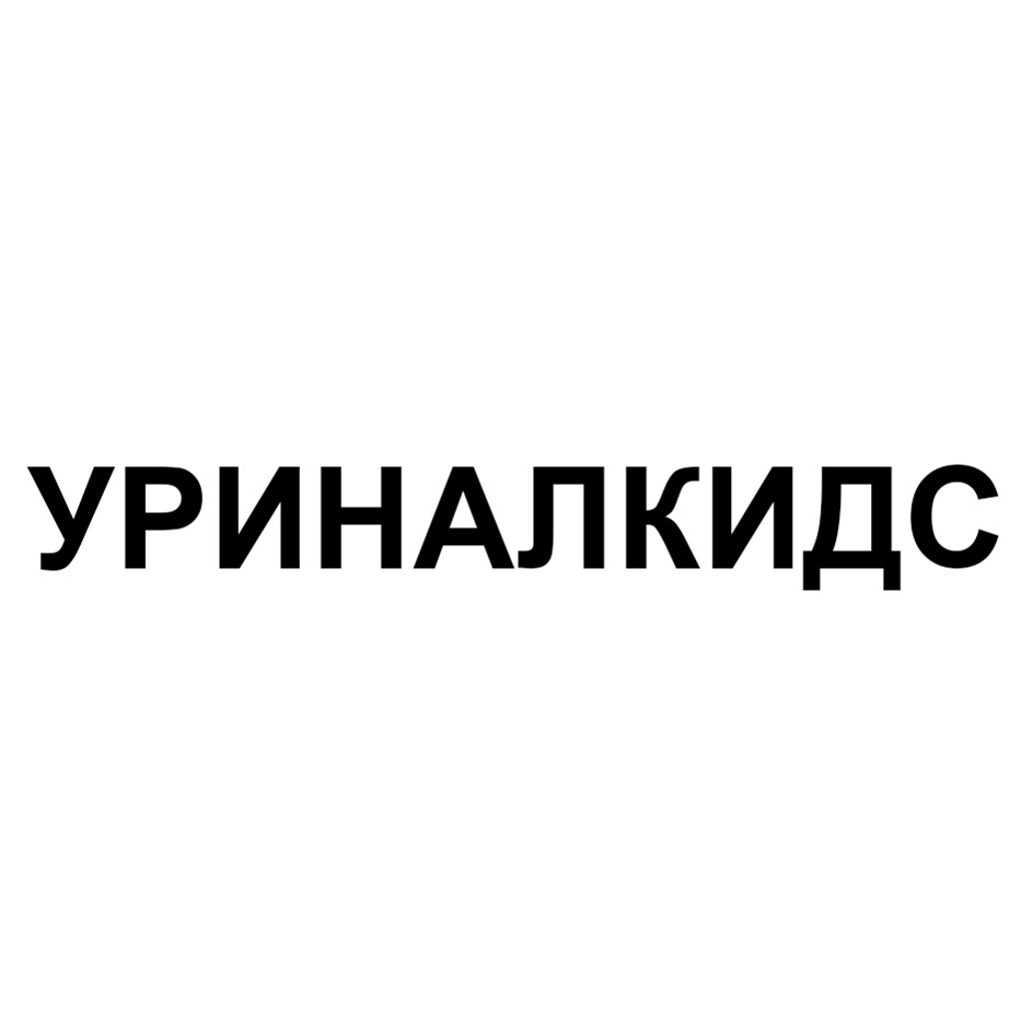 Изображение товарного знака № 1067210