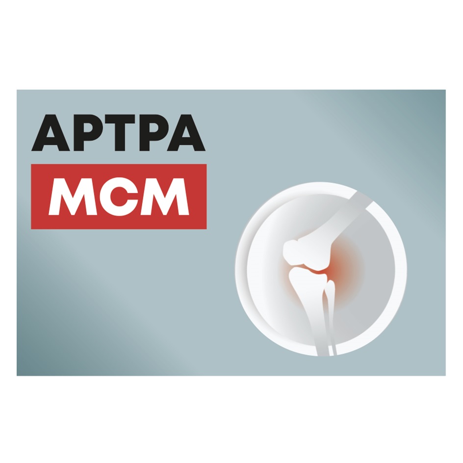 Изображение товарного знака № 1067218