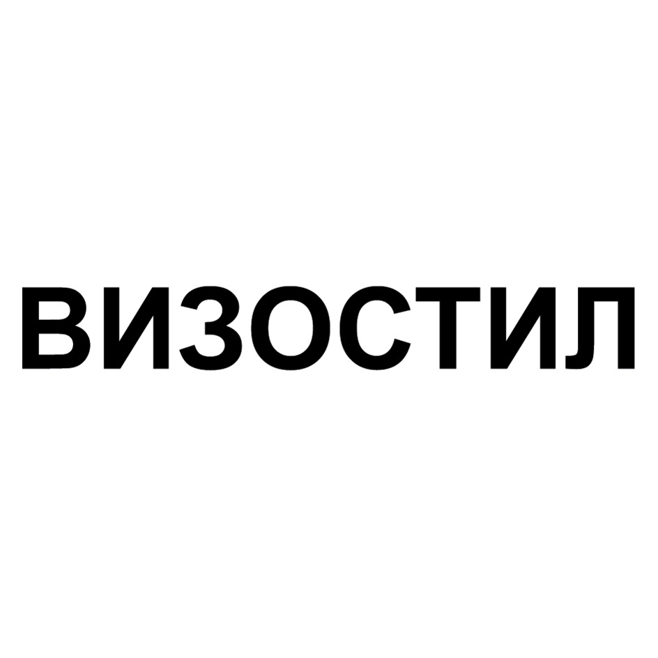 Изображение товарного знака № 1067232