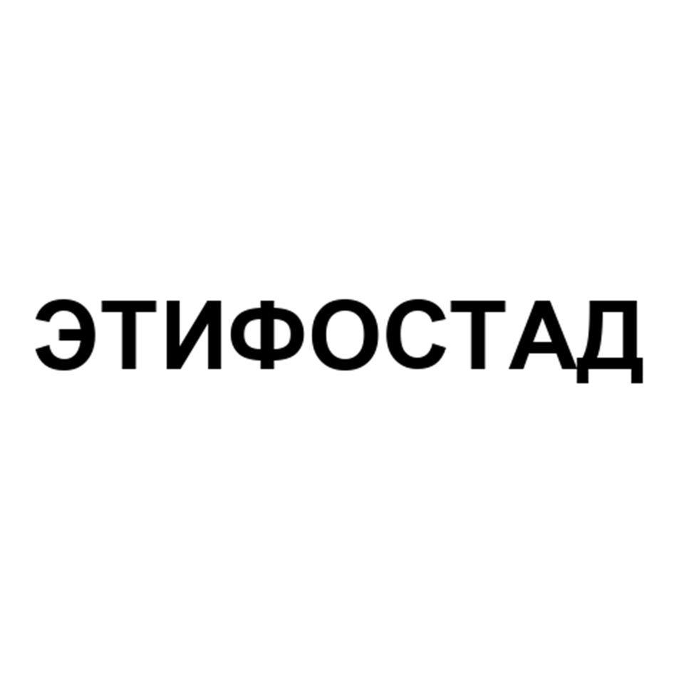 Изображение товарного знака № 1067267