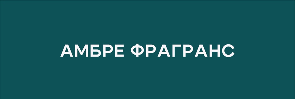 Изображение товарного знака № 1069496