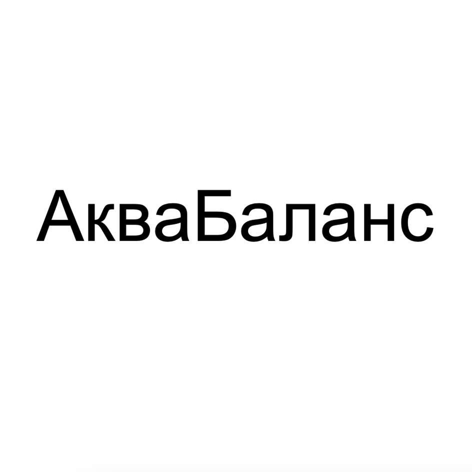 Изображение товарного знака № 1070696