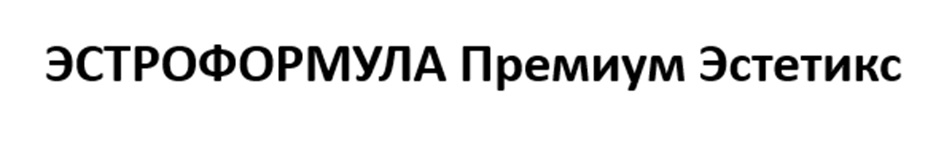 Изображение товарного знака № 1071149