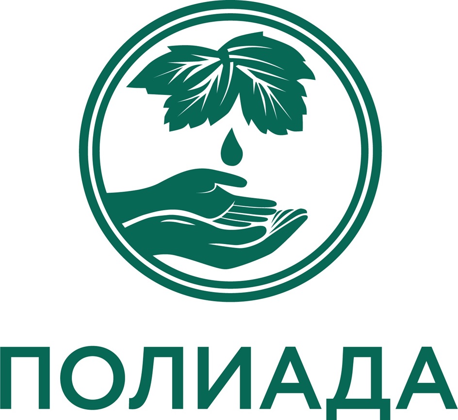 Изображение товарного знака № 1071983