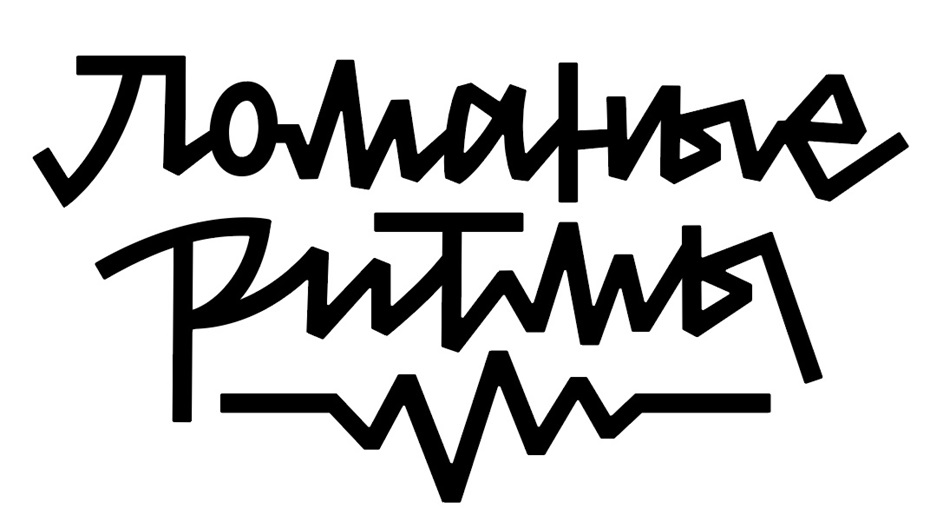 Изображение товарного знака № 1072027