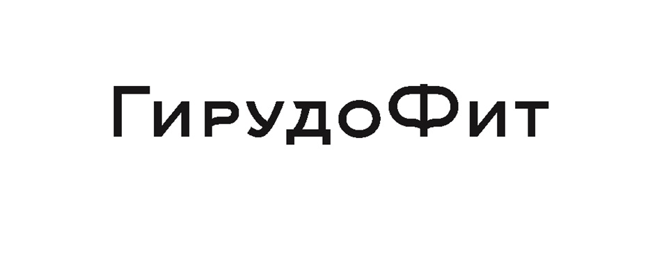 Изображение товарного знака № 1072031