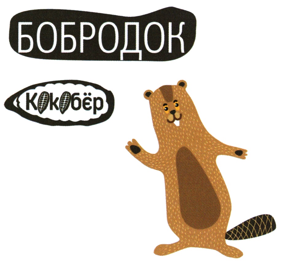 Изображение товарного знака № 1073665