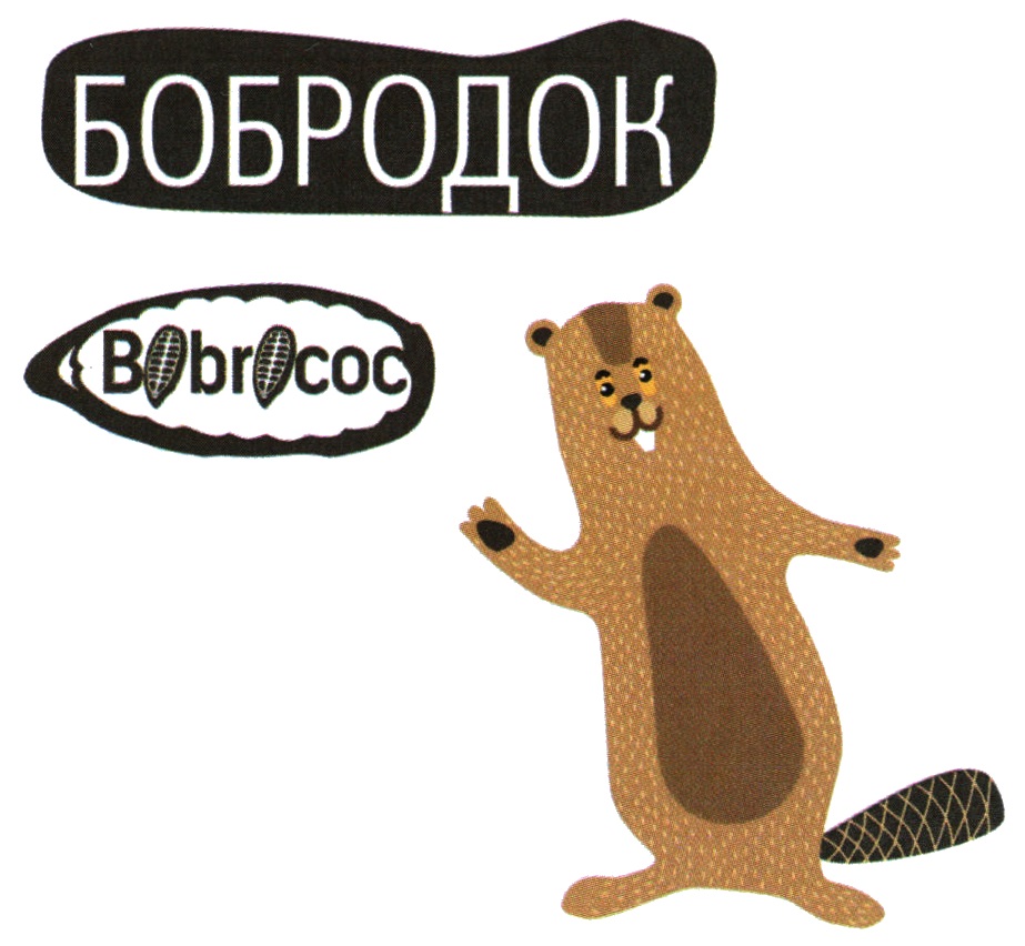 Изображение товарного знака № 1073666
