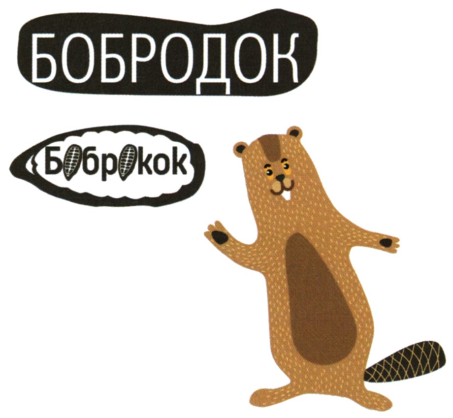 Изображение товарного знака № 1073668