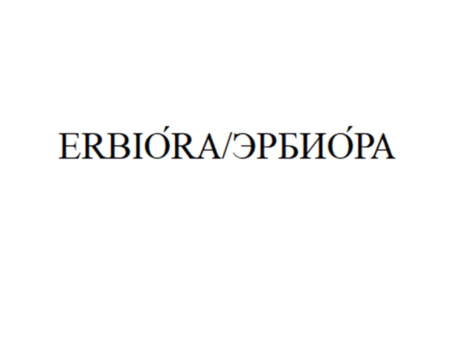 Изображение товарного знака № 1073783