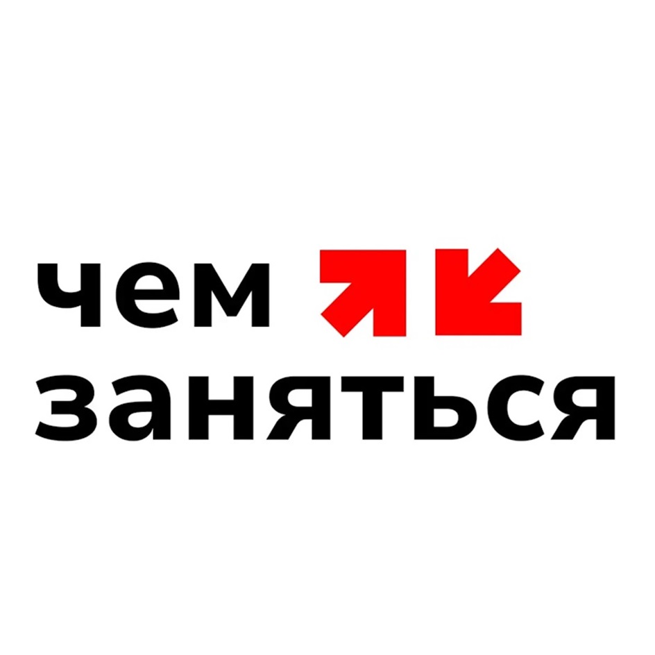 Изображение товарного знака № 1074849