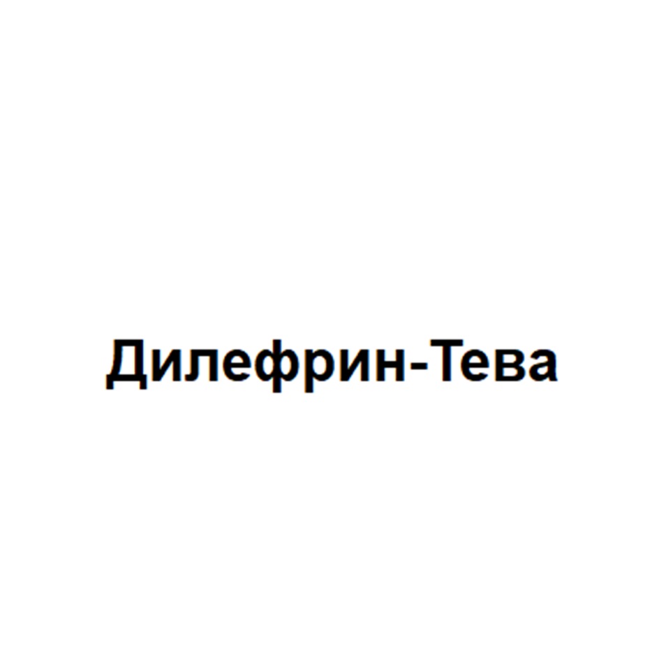 Изображение товарного знака № 1075518