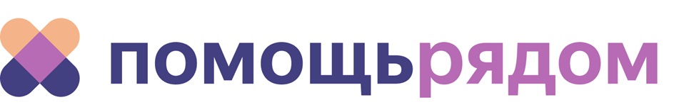 Изображение товарного знака № 1076183