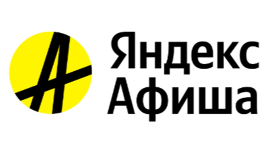 Изображение товарного знака № 1076732