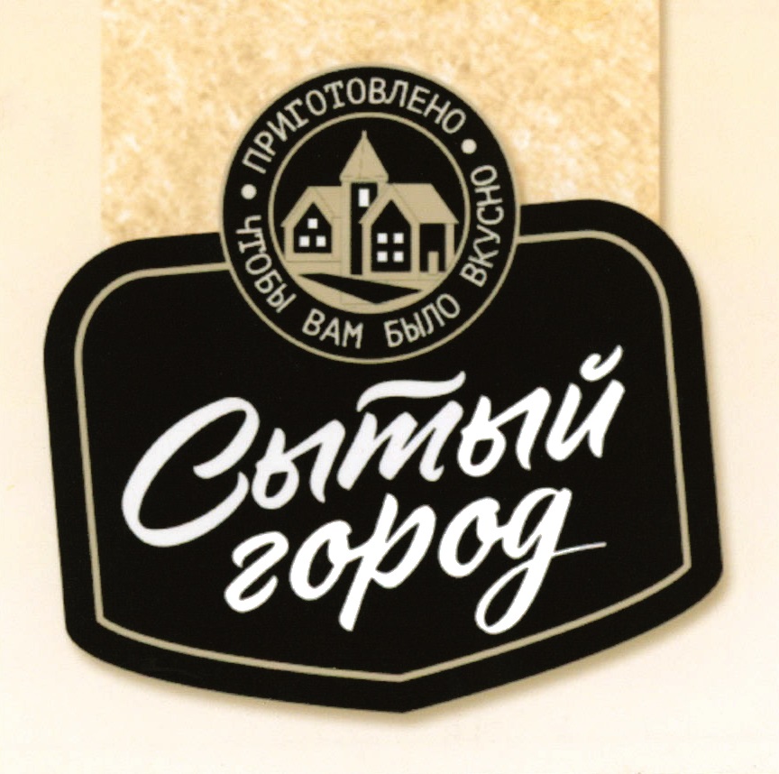Изображение товарного знака № 1077644