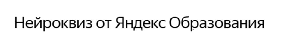 Изображение товарного знака № 1079324