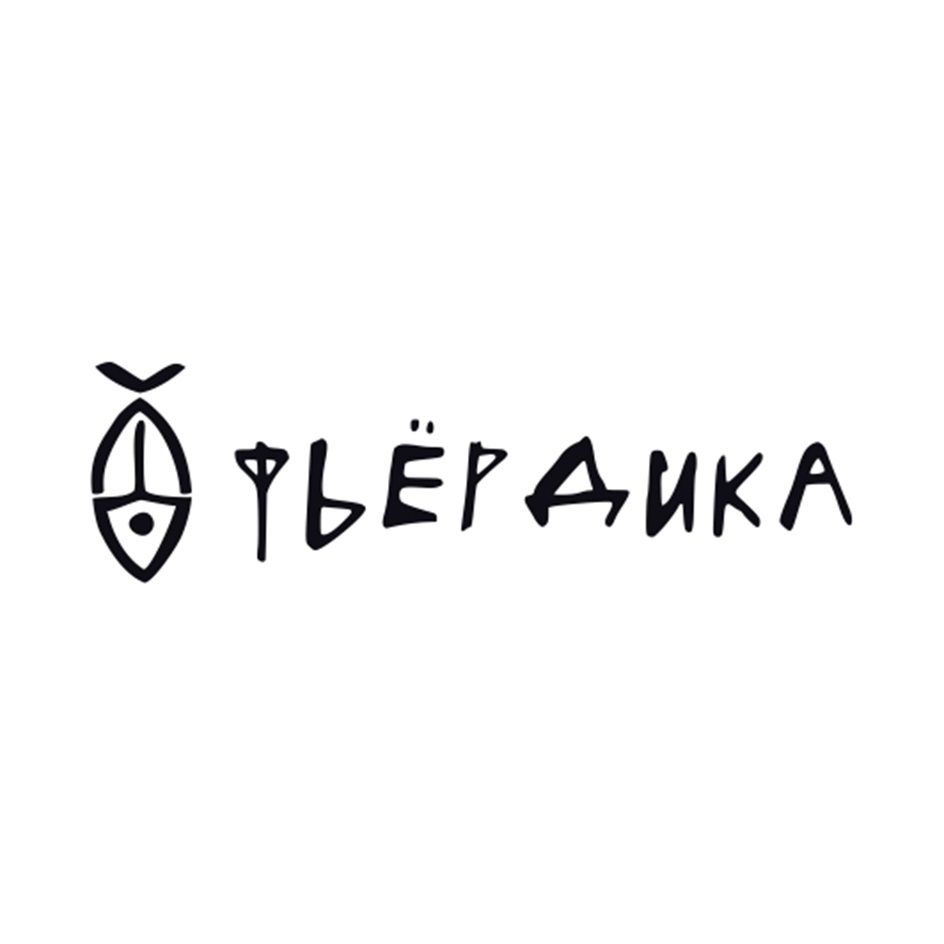 Изображение товарного знака № 1079601