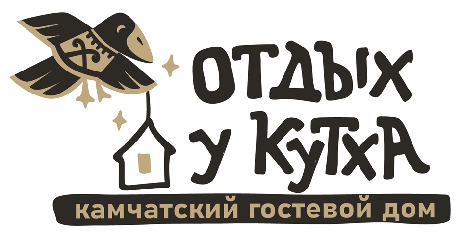 Изображение товарного знака № 1080289