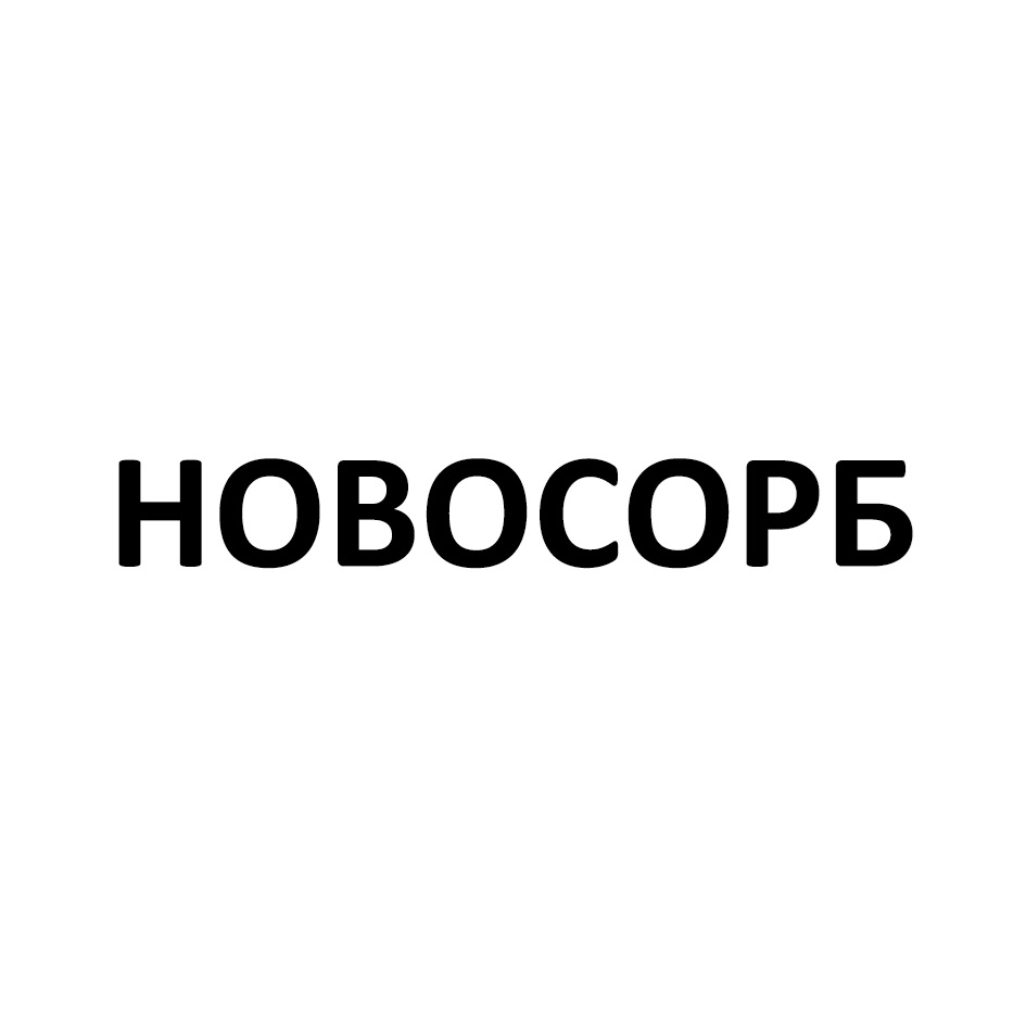 Изображение товарного знака № 1080731