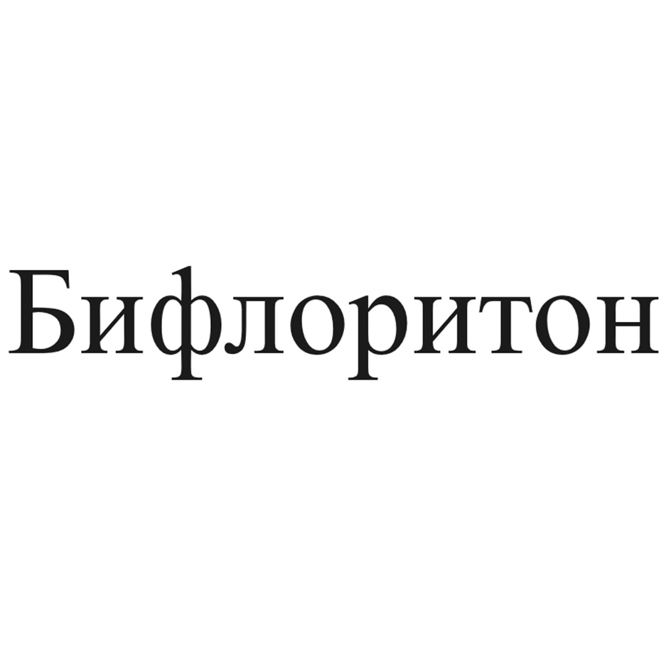 Изображение товарного знака № 1081315