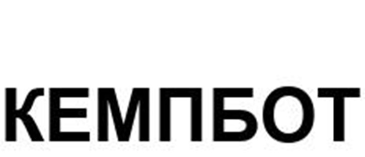 Изображение товарного знака № 1082420