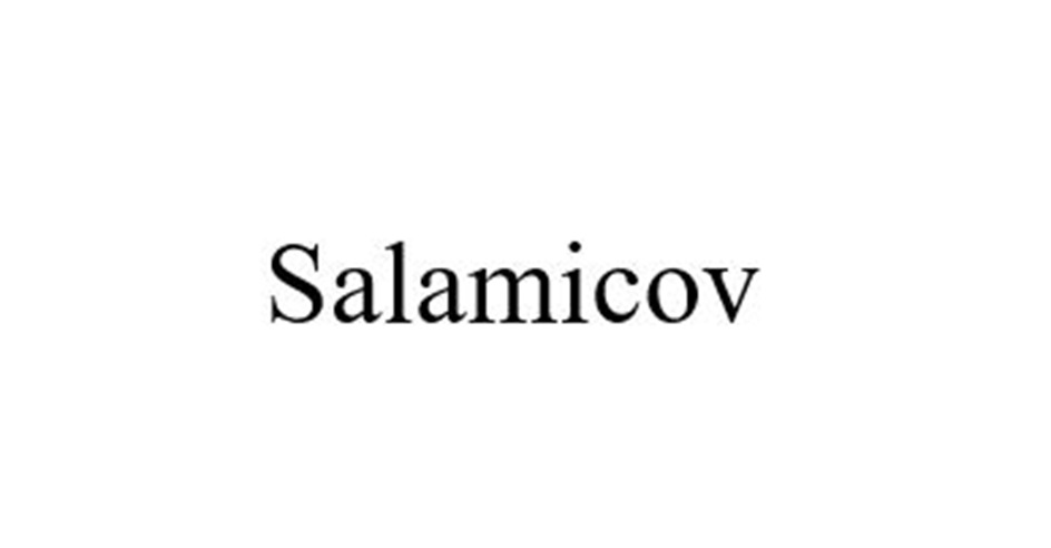 Изображение товарного знака № 1082701