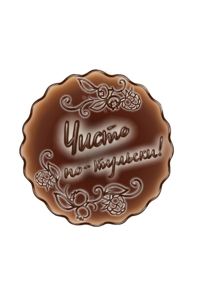 Изображение товарного знака № 1083580