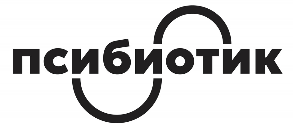 Изображение товарного знака № 1084600