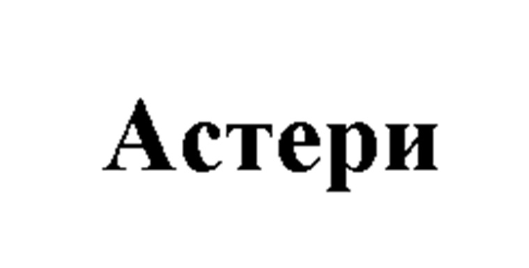 Изображение товарного знака № 1084789