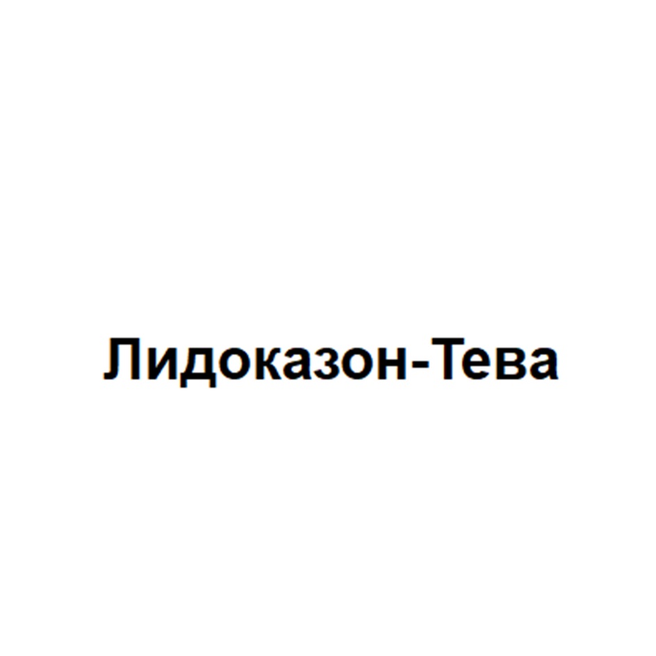 Изображение товарного знака № 1084891