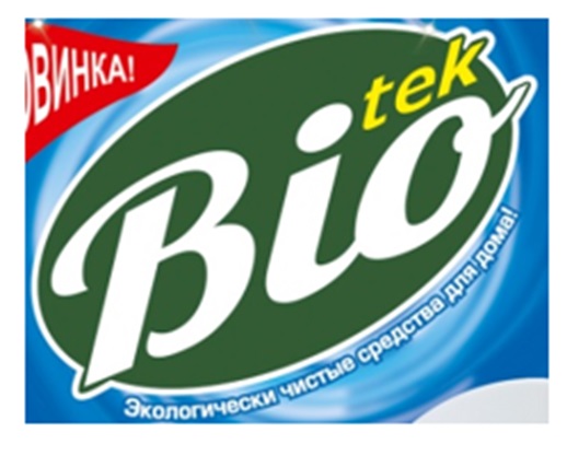Изображение товарного знака № 1084990